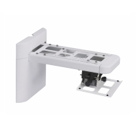 Настенное крепление для проектора - «globural.ru» - Можайск