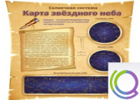 Стенд "Карта звездного неба" - «globural.ru» - Можайск