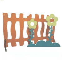 Декоративная изгородь  - «globural.ru» - Можайск