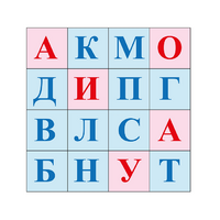 Коврик для логобота Пчелка "Буквы №1" - «globural.ru» - Можайск