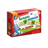 Комплект настольных развивающих игр по математике (вариант 5) - «globural.ru» - Можайск