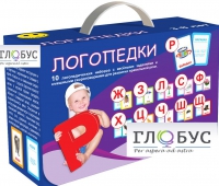Набор для развития правильной речи "Логопедический" - «globural.ru» - Можайск