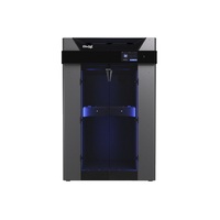 3D-принтер Designer XL PRO S2 - «globural.ru» - Можайск