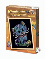 Набор для творчества "Картины из пайеток ГЛ - 2" - «globural.ru» - Можайск