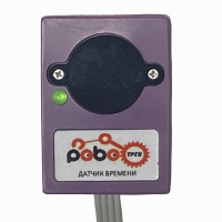 Роботрек "Датчик времени" - «globural.ru» - Можайск