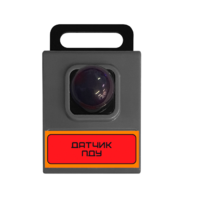 Датчик ПДУ Class для наборов роботрек - «globural.ru» - Можайск