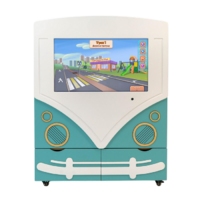 Методический интерактивный комплекс «АЛМИК» - «globural.ru» - Можайск