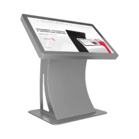 Интерактивный стол Lumia 43" - «globural.ru» - Можайск