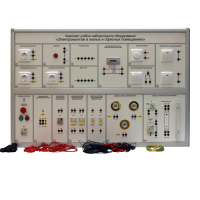 Комплект учебно-лабораторного оборудования «Электромонтаж в жилых и офисных помещениях» - «globural.ru» - Можайск