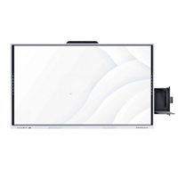 Интерактивная панель Edflat серии СТМ 86" - «globural.ru» - Можайск