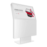 Сенсорный киоск Aura 65" - «globural.ru» - Можайск