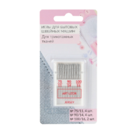 Набор игл для швейной машины - «globural.ru» - Можайск