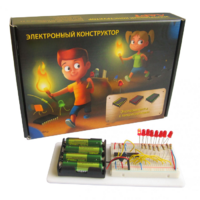 Электронный конструктор "Эксперименты с микросхемами" - «globural.ru» - Можайск