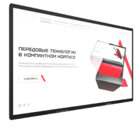 Интерактивная панель Dragon X 98" - «globural.ru» - Можайск