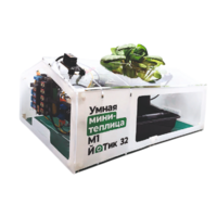 Образовательный набор «Умная мини-теплица» М1 ЙоТик 32 (Лаборатория биолога) - «globural.ru» - Можайск