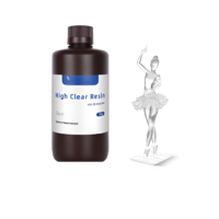 Фотополимерная смола High Clear Resin - «globural.ru» - Можайск
