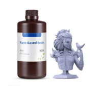 Экологичный (ECO) фотополимер Plant-Based Resin цвет в ассортименте - «globural.ru» - Можайск