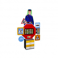 Интерактивный комплекс-тренажер «Дорожная азбука» - «globural.ru» - Можайск