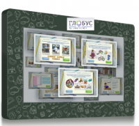 Экономический методический интерактивный комплекс для школ "Финансовая грамотность 32" - «globural.ru» - Можайск