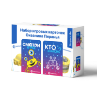 Настольная игра "Океаника Пиранья 3 в 1" - «globural.ru» - Можайск