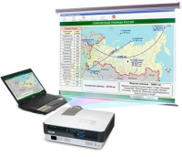 Диск с электронными плакатами, презентациями (электронный учебник) по геoграфии Экономика Российской Федерации (110 тем) - «globural.ru» - Можайск