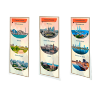 Патриотические информационные стенды «Города России» - «globural.ru» - Можайск