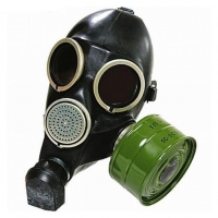 Гражданский противогаз ГП-7 - «globural.ru» - Можайск