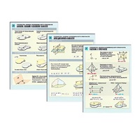 Комплект таблиц раздаточных "Стереометрия. Взаимное расположение фигур в пространстве" (цвет, лам, А4,8шт) - «globural.ru» - Можайск