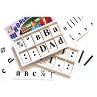 Набор цифр, букв, знаков с магнитным креплением (ламинированный) - «globural.ru» - Можайск