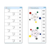 Комплект карточек (10) "Обучающий калейдоскоп. Простые примеры" - «globural.ru» - Можайск