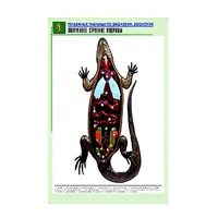 Рельефная таблица "Внутреннее строение ящерицы" (формат А1, матовое ламинир.) - «globural.ru» - Можайск