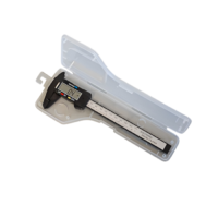 Штангенциркуль цифровой 150 мм - «globural.ru» - Можайск