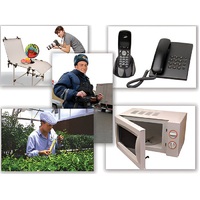 Набор предметных картинок "Бытовая техника. Профессии" - «globural.ru» - Можайск