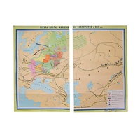 Учебная карта "Борьба народов против иноземных захватчиков 1030*1380 мм" (матовое 2-стороннее лам.) - «globural.ru» - Можайск