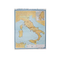 Учебная карта "Древняя Италия" (до середины III в до н.э.) 1120*910 мм (матовое, 2-стороннее лам.) - «globural.ru» - Можайск