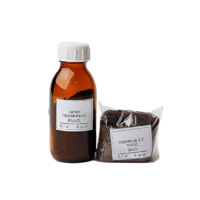 Набор № 19 ВС "Соединения марганца" - «globural.ru» - Можайск