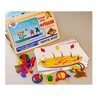 Игровой набор Фребеля "Чаепитие друзей" (серия "Вместе весело") - «globural.ru» - Можайск