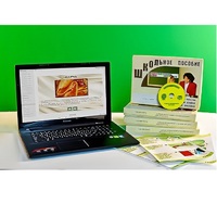 Коллекция натурально-интерактивная "Шелк" (начальная школа) - «globural.ru» - Можайск