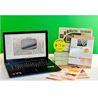 Коллекция натурально-интерактивная "Шерсть" (начальная школа) - «globural.ru» - Можайск