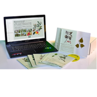 Гербарий натурально-интерактивный "Деревья и кустарники" - «globural.ru» - Можайск