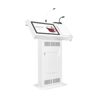 Интерактивная трибуна Voice Pro 19" с документ-камерой - «globural.ru» - Можайск