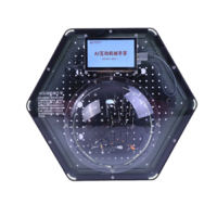 Модуль интерактивный с искусственным интеллектом "Роботизированная рука" - «globural.ru» - Можайск