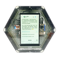 Модуль интерактивный "Искусственный интеллект" - «globural.ru» - Можайск