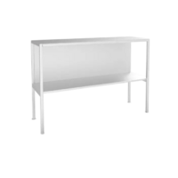 Стол металлический СМ-03-03 - «globural.ru» - Можайск