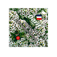 Семена цветов (комплект) - «globural.ru» - Можайск