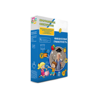 Программное обеспечение "Финансовая грамотность" - «globural.ru» - Можайск