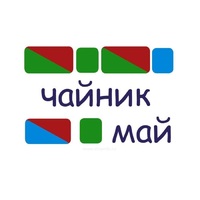 Карточки для фонетического разбора Демонстрационные - «globural.ru» - Можайск