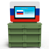 Интерактивный комплекс гражданско-патриотического воспитания «Юнкер» - «globural.ru» - Можайск