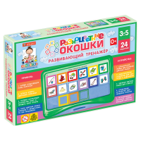 Развивающий тренажёр "Разноцветные окошки" 3-5 лет. Базовый комплект - «globural.ru» - Можайск