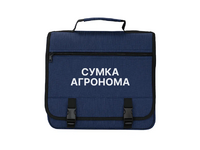 Полевая сумка агронома - «globural.ru» - Можайск